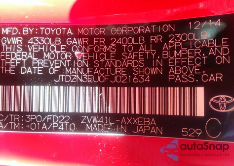 2015 Toyota Prius V Three из США, поврежденный, VIN JTDZN3EU0FJ021634